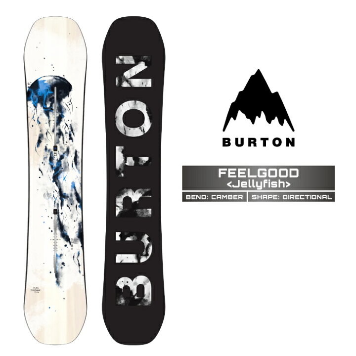 楽天市場】2025-26 BURTON FEELGOOD Jellyfish バートン フィール 