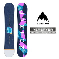 楽天市場】burton yeasayerの通販