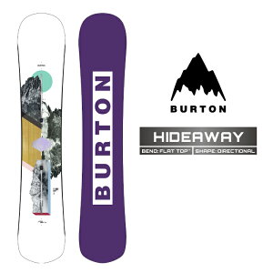 HIDEAWAY [2019-2020f]