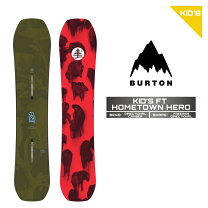 楽天市場】hometown hero 156の通販
