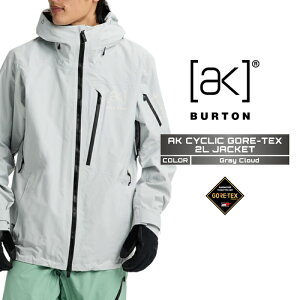 2025-26 BURTON MEN'S AK CYCLIC GORETEX 2L JACKET Gray Cloud o[g SAebNX Xm[{[h EFA WPbg Y 25-26 {Ki