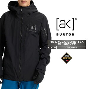 2025-26 BURTON MEN'S AK CYCLIC GORETEX 2L JACKET True Black o[g SAebNX Xm[{[h EFA WPbg Y 25-26 {Ki