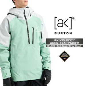2025-26 BURTON MEN'S AK VELOCITY GORE-TEX ANORAK Soft Sage Gray Cloud o[g SAebNX Xm[{[h EFA WPbg Y 25-26 {Ki