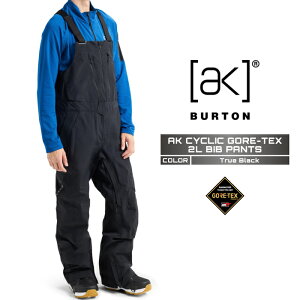 2025-26 BURTON MEN'S AK CYCLIC GORE-TEX 2L BIB PANTS True Black バートン ゴアテックス スノーボード ウェア ビブパンツ メンズ 25-26 日本正規品