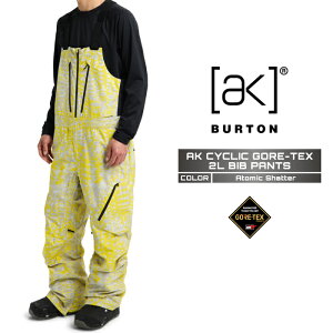 2025-26 BURTON MEN'S AK CYCLIC GORE-TEX 2L BIB PANTS Atomic Shatter バートン ゴアテックス スノーボード ウェア ビブパンツ メンズ 25-26 日本正規品