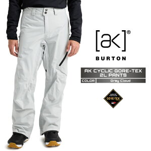 2025-26 BURTON MEN'S AK CYCLIC GORETEX 2L PANTS Gray Cloud o[g SAebNX Xm[{[h EFA pc Y 25-26 {Ki