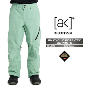 2025-26 BURTON MEN'S AK CYCLIC GORETEX 2L PANTS Soft Sage o[g SAebNX Xm[{[h EFA pc Y 25-26 {Ki