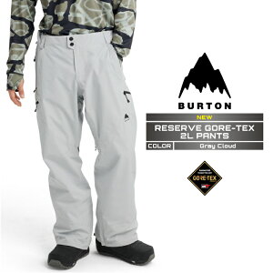 2025-26 BURTON MEN'S RESERVE GORE-TEX 2L PANTS Gray Cloud バートン ゴアテックス スノーボード ウェア パンツ メンズ 25-26 日本正規品