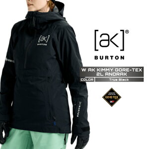 2025-26 BURTON WOMEN'S AK KIMMY GORE-TEX 2L ANORAK True Black バートン ゴアテックス スノーボード ウェア ジャケット レディース 25-26 日本正規品
