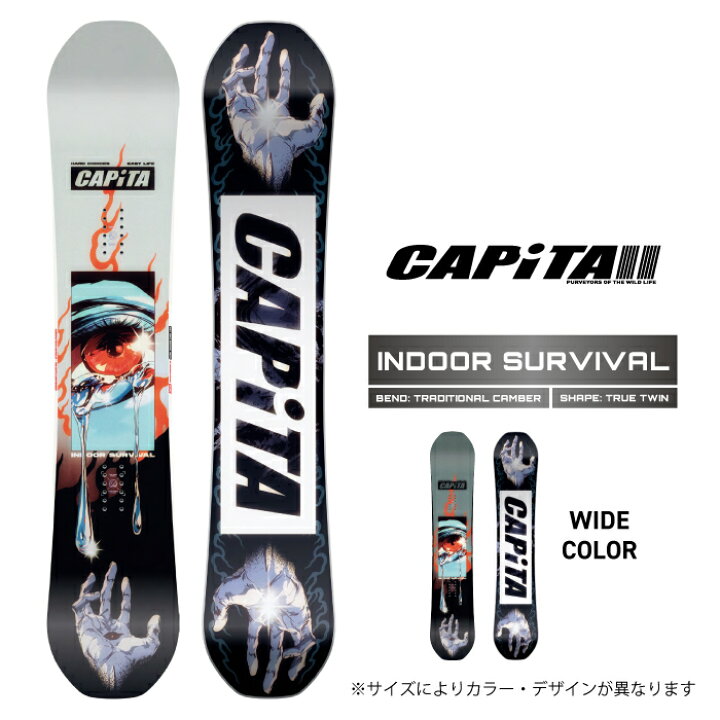 楽天市場】2025-26 CAPITA INDOOR SURVIVAL キャピタ インドア 