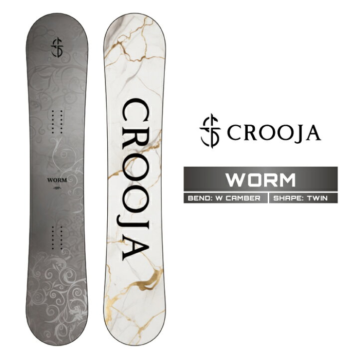 楽天市場】2025-26 CROOJA WORM クロージャ ワーム スノーボード 板 
