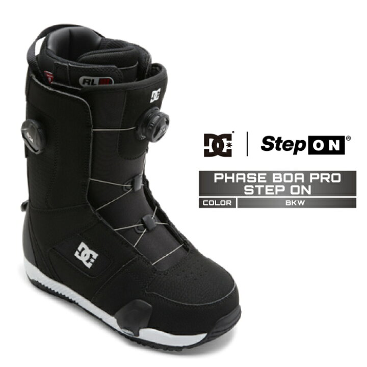 楽天市場】2025-26 DC PHASE BOA PRO STEP ON BKW ディーシー フェーズ 