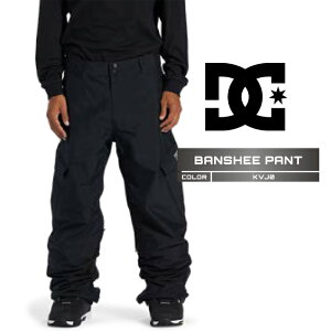 2025-26 DC BANSHEE PANT KVJ0 ディーシー スノーボード ウェア パンツ メンズ 25-26 日本正規品
