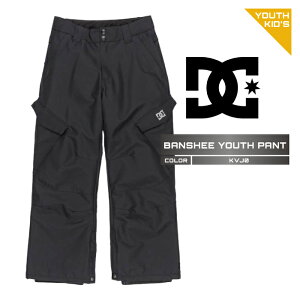 2025-26 DC BANSHEE YOUTH PANT KVJ0 fB[V[ Xm[{[h EFA pc LbY [X ǂ 25-26 {Ki