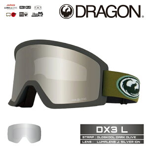 2025-26 DRAGON DX3 L Old Skool Dark Olive S09 ドラゴン ディーエックススリー スノーボード スキー ゴーグル メンズ レディース 25-26 日本正規品