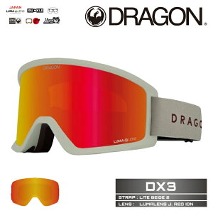 2025-26 DRAGON DX3 Lite Biege J04 hS fB[GbNXX[ Xm[{[h XL[ S[O Y fB[X 25-26 {Ki