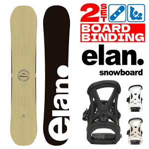 Xm[{[h rfBO 2_Zbg 2025-26 ELAN OUTLAND Sand Khaki - GRD-2 G AEgh Y fB[X 25-26 {Ki