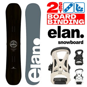 Xm[{[h rfBO 2_Zbg 2025-26 ELAN OUTLAND Black - GRD-2 G AEgh Y fB[X 25-26 {Ki