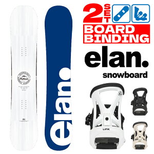 Xm[{[h rfBO 2_Zbg 2025-26 ELAN OUTLAND White - GRD-2 G AEgh Y fB[X 25-26 {Ki