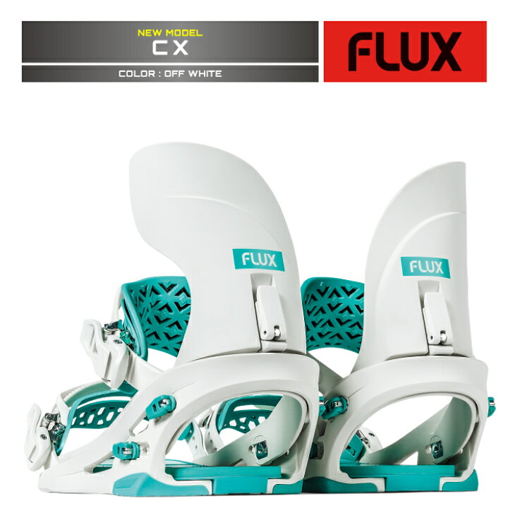 楽天市場】2025-26 FLUX CX Off White フラックス シーエックス 