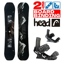 楽天市場】head ビンディング（ボード｜スノーボード用品 
