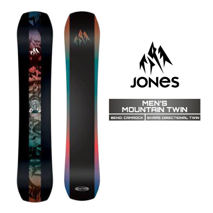 楽天市場】2025-26 JONES MEN