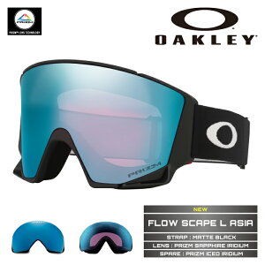 2025-26 OAKLEY FLOW SCAPE L ASIA Matte Black OO7145A-01 I[N[ t[ XP[v AWA Xm[{[h XL[ S[O Y fB[X 25-26 {Ki