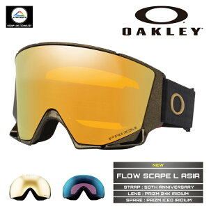 2025-26 OAKLEY FLOW SCAPE L ASIA 50th Anniversary OO7145A-14 I[N[ t[ XP[v AWA Xm[{[h XL[ S[O Y fB[X 25-26 {Ki