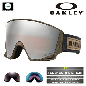 2025-26 OAKLEY FLOW SCAPE L ASIA Sage Kotsenburg SIG OO7145A-16 I[N[ t[ XP[v AWA Xm[{[h XL[ S[O Y fB[X 25-26 {Ki