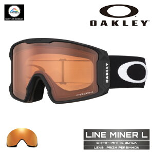 2025-26 OAKLEY LINE MINER L Matte Black OO7070-57 I[N[ C }Ci[ Xm[{[h XL[ S[O Y fB[X 25-26 {Ki