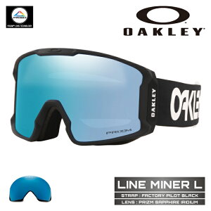 2025-26 OAKLEY LINE MINER L Factory Pilot Black OO7070-65 I[N[ C }Ci[ Xm[{[h XL[ S[O Y fB[X 25-26 {Ki
