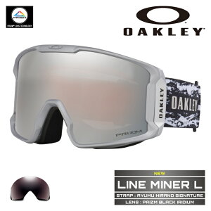2025-26 OAKLEY LINE MINER L Ayumu Hirano Sig OO7070-J3 I[N[ C }Ci[ Xm[{[h XL[ S[O Y fB[X 25-26 {Ki