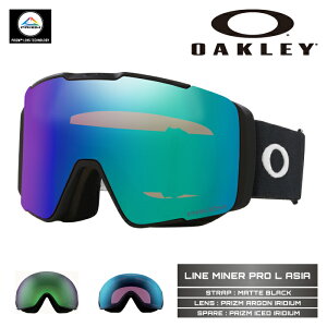 2025-26 OAKLEY LINE MINER PRO L ASIA Matte Black OO7143A-04 I[N[ C }Ci[ v AWA Xm[{[h XL[ S[O Y fB[X 25-26 {Ki