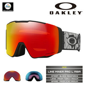 2025-26 OAKLEY LINE MINER PRO L ASIA Black Reinforce OO7143A-14 I[N[ C }Ci[ v AWA Xm[{[h XL[ S[O Y fB[X 25-26 {Ki