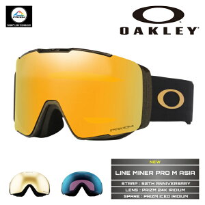 2025-26 OAKLEY LINE MINER PRO M ASIA 50th Anniversary OO7144A-15 I[N[ C }Ci[ v AWA Xm[{[h XL[ S[O Y fB[X 25-26 {Ki