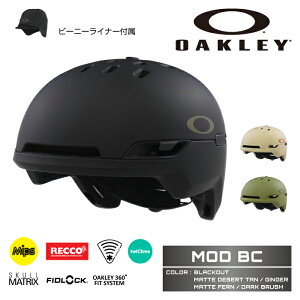 2025-26 OAKLEY MOD BC FOS901471 I[N[ obNJg[ Xm[{[h XL[ wbg Y fB[X 25-26 {Ki
