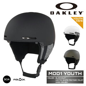 ySi|Cg10{IvGg[2020:00`2701:59z2025-26 OAKLEY MOD1 YOUTH 99505Y I[N[ Xm[{[h XL[ wbg [X LbY ǂ 25-26 {Ki