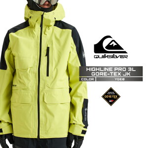 2025-26 QUIKSILVER HIGHLINE PRO 3L GORE-TEX JK YGE0 クイックシルバー EQYTJ03499 ゴアテックス スノーボード ウェア ジャケット ゴアテックス メンズ レディース 25-26 日本正規品