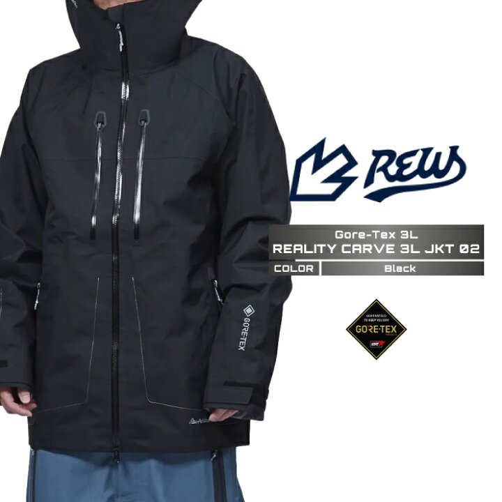 楽天市場】2025-26 REW REALITY CARVE 3L JKT 02 Black アールイー 