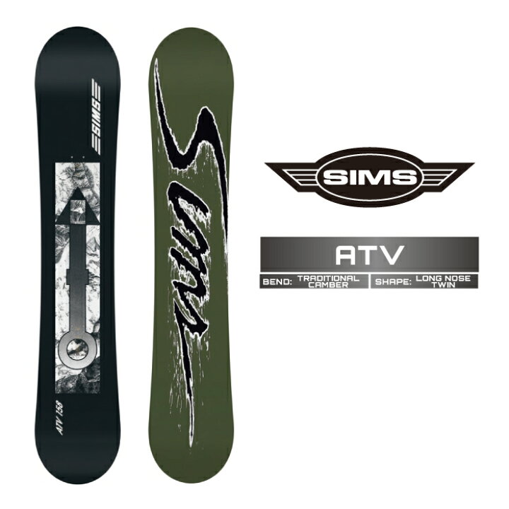楽天市場】2025-26 SIMS ATV シムス エーティブイ スノーボード 板 