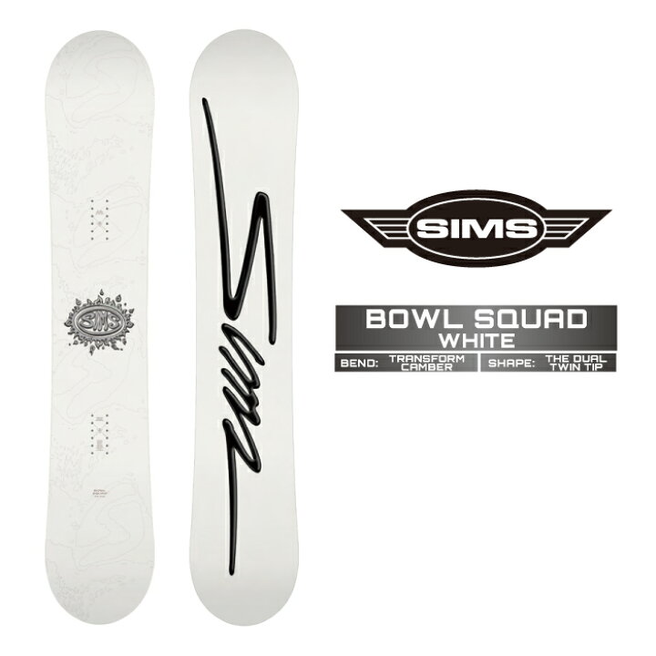 楽天市場】2025-26 SIMS BOWL SQUAD White シムス ボウルスカッド 