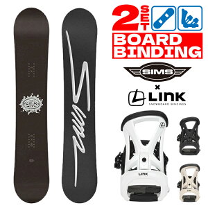 Xm[{[h rfBO 2_Zbg 2025-26 SIMS BOWL SQUAD Black - LINK GRD-2 VX {EXJbh Y 25-26 {Ki