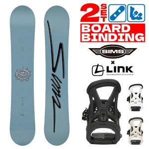 Xm[{[h rfBO 2_Zbg 2025-26 SIMS BOWL SQUAD D Blue - LINK GRD-2 VX {EXJbh Y 25-26 {Ki