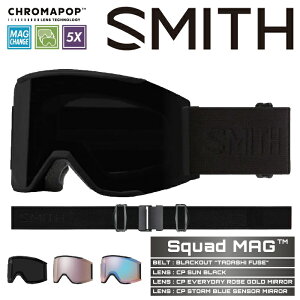 2025-26 SMITH SQUAD MAG BLACKOUT TADASHI FUSE 010276006 �X�~�X �X�J�b�h �}�O �z�{�� �X�m�[�{�[�h �X�L�[ �S�[�O�� �����Y ���f�B�[�X 25-26 ���{���K�i