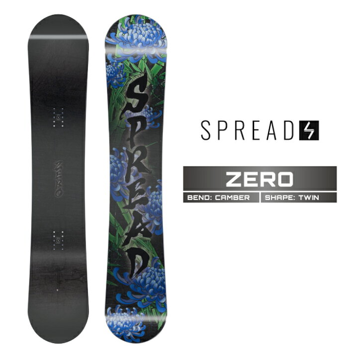 楽天市場】2025-26 SPREAD ZERO スプレッド ゼロ スノーボード 板 