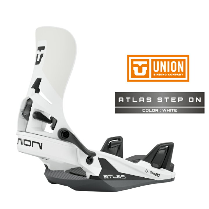 楽天市場】2025-26 UNION ATLAS STEP ON White ユニオン アトラス 