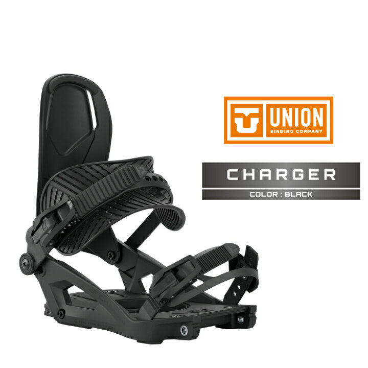 楽天市場】2025-26 UNION CHARGER Black ユニオン チャージャー 