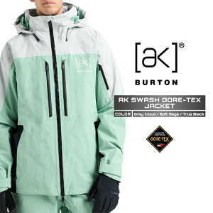 2025-26 BURTON MEN'S AK SWASH GORE-TEX JACKET Gray Cloud Soft Sage True Black o[g SAebNX Xm[{[h EFA WPbg Y 25-26 {Ki \񏤕i