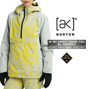 2025-26 BURTON WOMEN'S AK KIMMY GORE-TEX 2L ANORAK Atomic Shatter Gray Cloud o[g SAebNX Xm[{[h EFA WPbg fB[X 25-26 {Ki