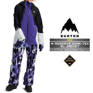 2025-26 BURTON WOMEN'S RESERVE GORE-TEX 2L JACKET Prism Violet True Black Gray Cloud o[g SAebNX Xm[{[h EFA WPbg fB[X 25-26 {Ki \񏤕i